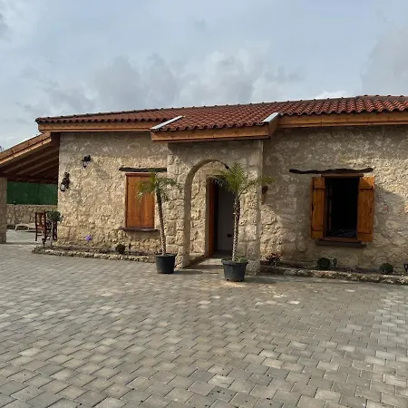 公寓 Stone House 尼科西亚